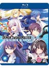 Demon Sword Master of Excalibur Academy, The (2-disc) (Blu-ray)