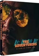 Adventurers, The (Ringo Lam)