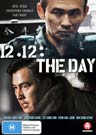 12.12: The Day