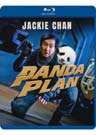 Panda Plan (Blu-ray)