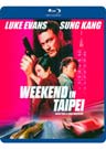 Weekend in Taipei (Blu-ray)