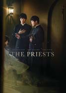 Priests, The