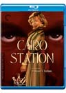 Cairo Station (Criterion) (Blu-ray)