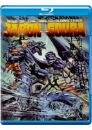 War of the Ninja Monsters: Jaron vs Goura