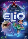 Elio (Disney Pixar) Elio (Disney Pixar)