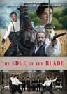 Edge of the Blade, The Edge of the Blade, The