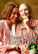 Fried Green Tomatoes