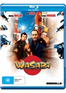 Wasabi (Limited Edition)