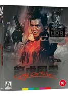 City on Fire (Limited Edition)