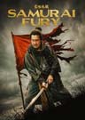 Samurai Fury Samurai Fury