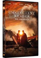 Omniscient Reader: The Prophecy