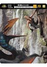 Jurassic World: Rebirth (Steelbook) (4K UHD & Blu-ray)