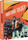 Kaizo Hayashi's Maiku Hama Trilogy (Limited Edition) (Blu-ray)