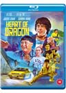 Heart of Dragon (Blu-ray)