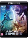 Project Genesis (4K UHD)