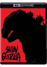 Shin Godzilla (4K UHD) Shin Godzilla (4K UHD)