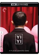 Yi Yi (Criterion)