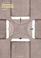 Universal Language