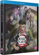 Demon Slayer: Kimetsu no Yaiba - Hashira Training Arc