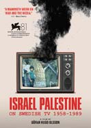 Israel Palestine on Swedish TV 1958-1989
