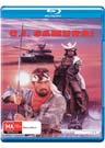 G.I. Samurai (Blu-ray)