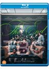End, The (Joshua Oppenheimer) (Blu-ray)