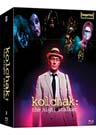 Kolchak: The Night Stalker (4-disc) (Blu-ray)