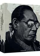 Japanese Godfather Trilogy, The