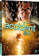 Accident (Louis Koo)