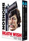 Death Wish Collection, The (5 film) (Blu-ray)