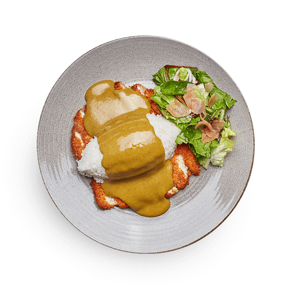 Free Wagamama Katsu Curry