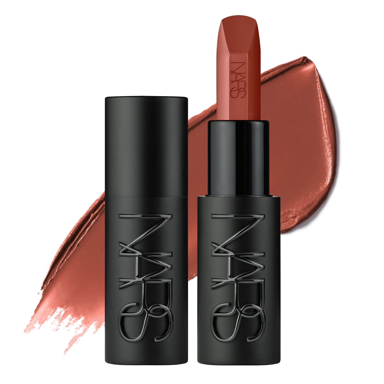 Free Nars Beauty Products