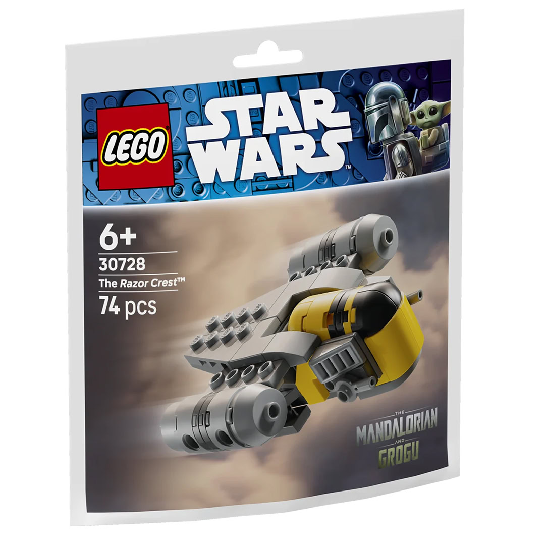 Free Star Wars Lego Ship