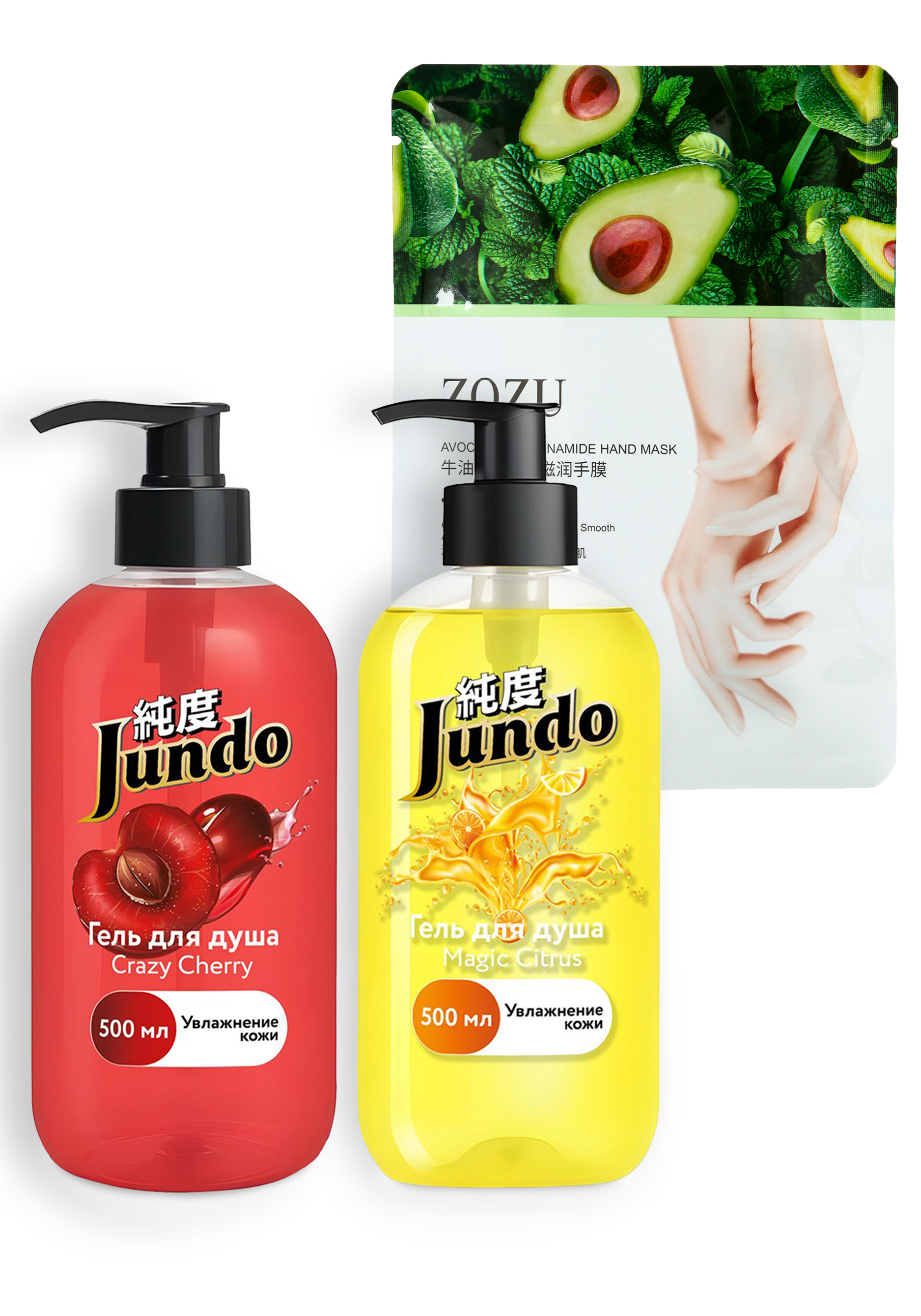 Гель для душа, 2 шт. + подарок