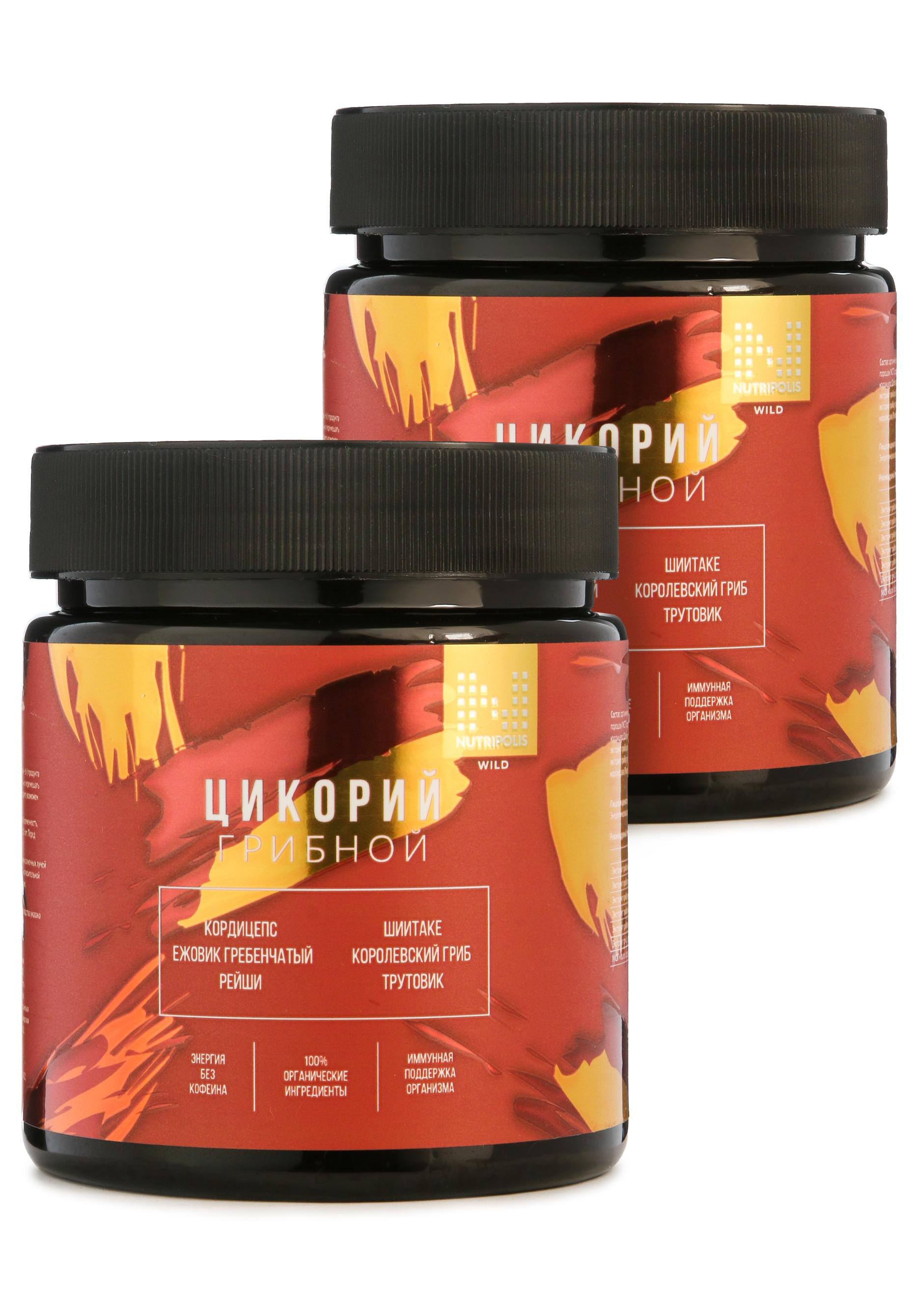 Напиток растворимый "Грибной цикорий" 2 шт