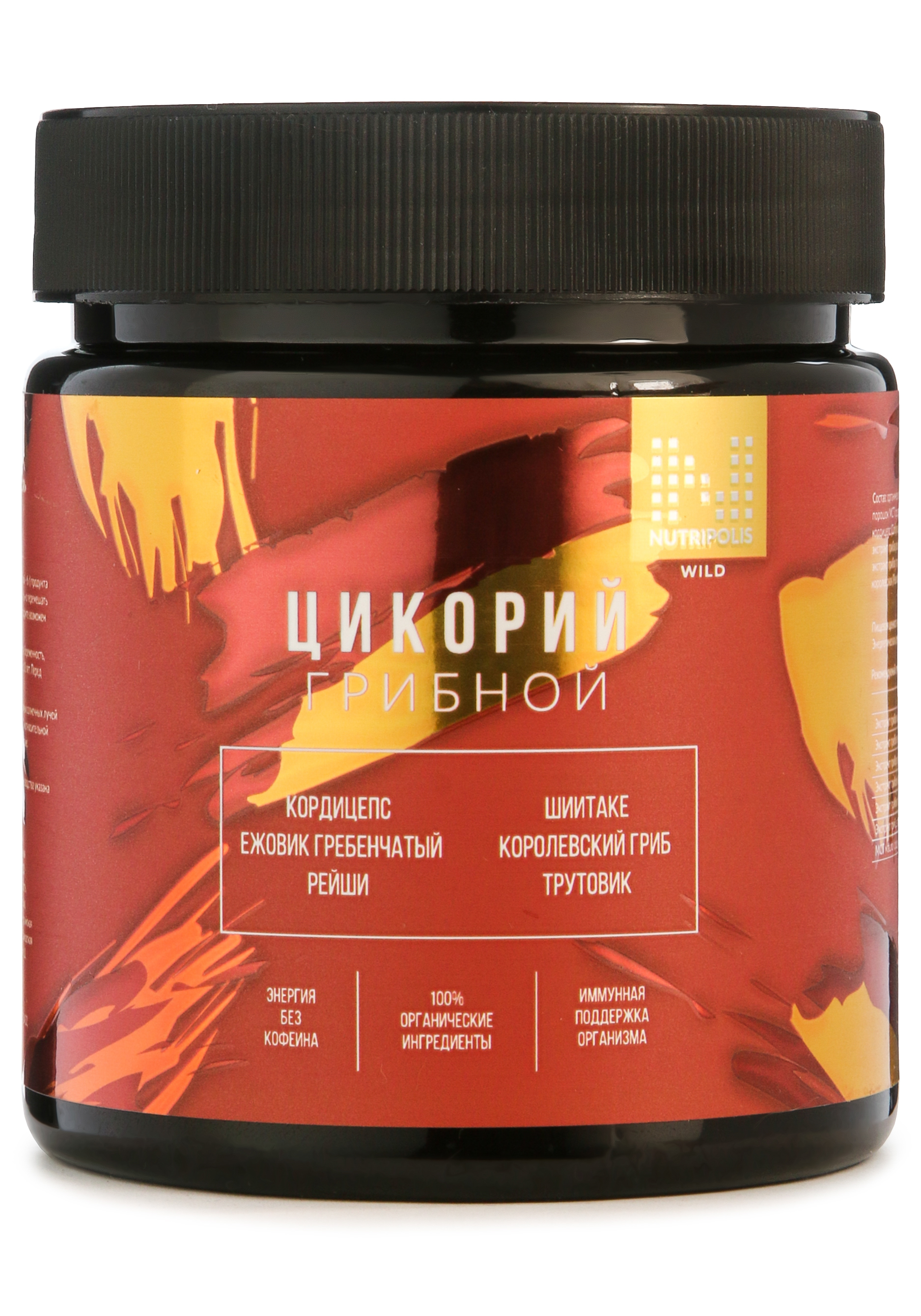 Напиток растворимый "Грибной цикорий"