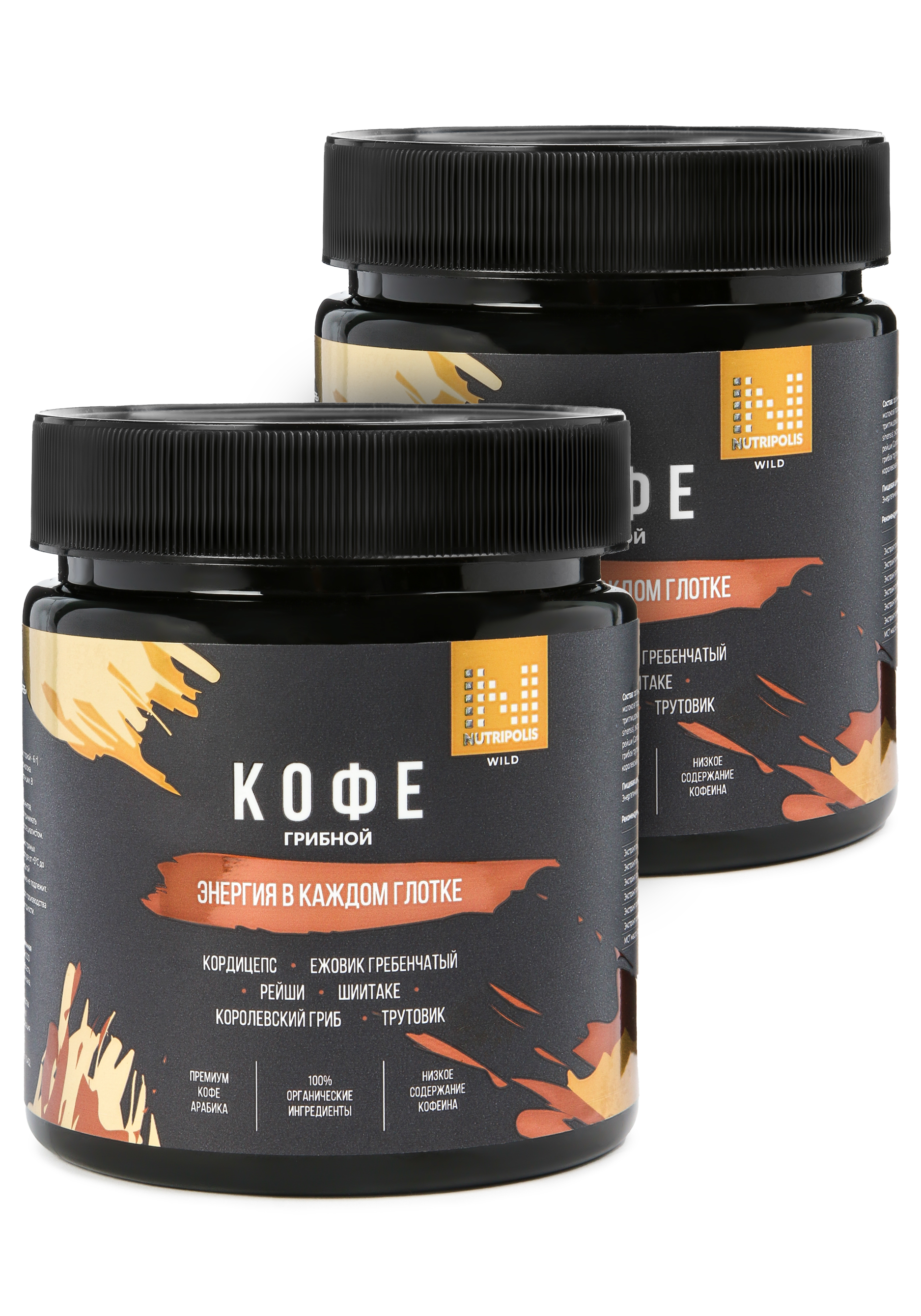 Напиток растворимый "Грибной кофе", 2 шт.