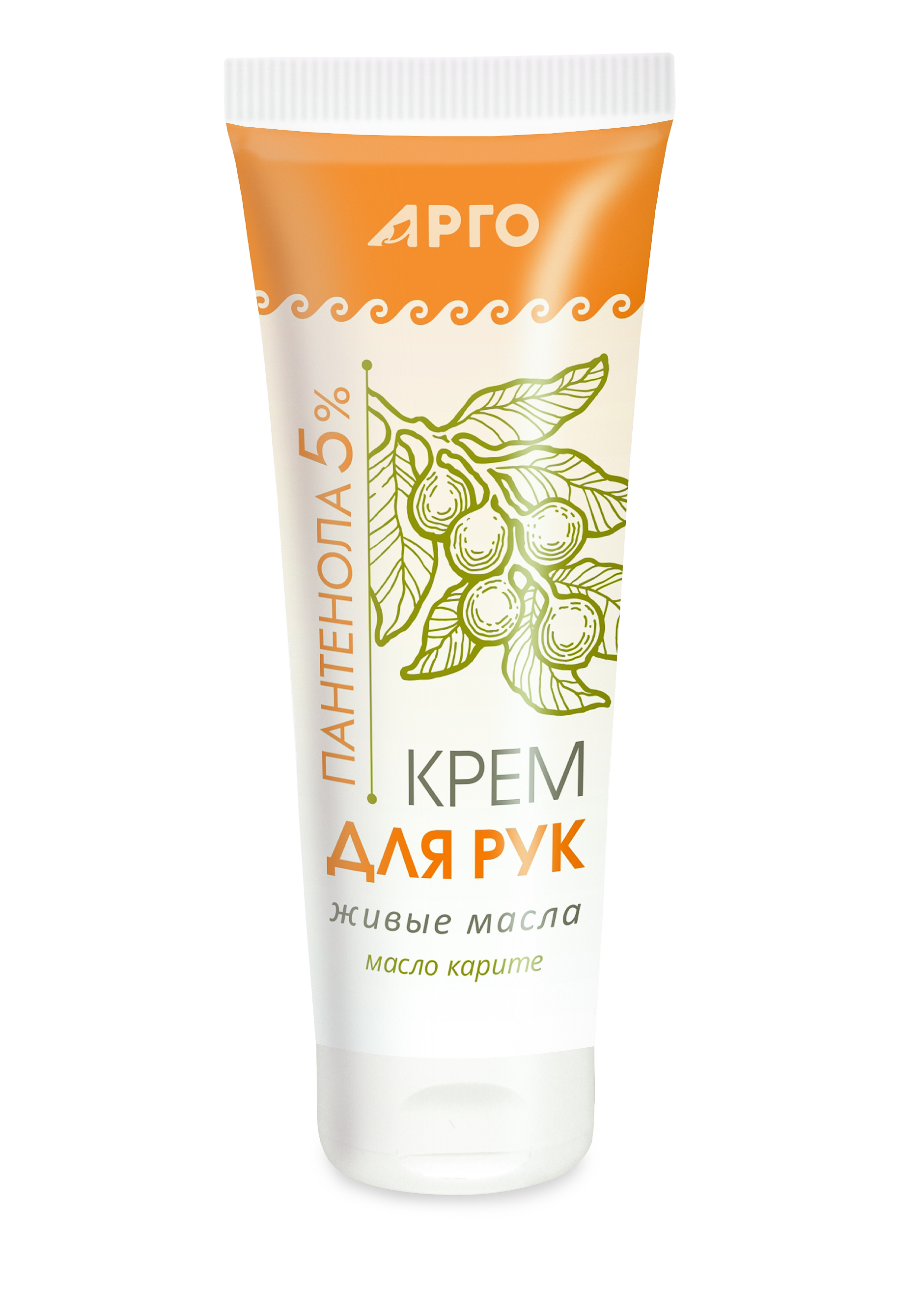 Крем для рук заживляющий "Живые масла"