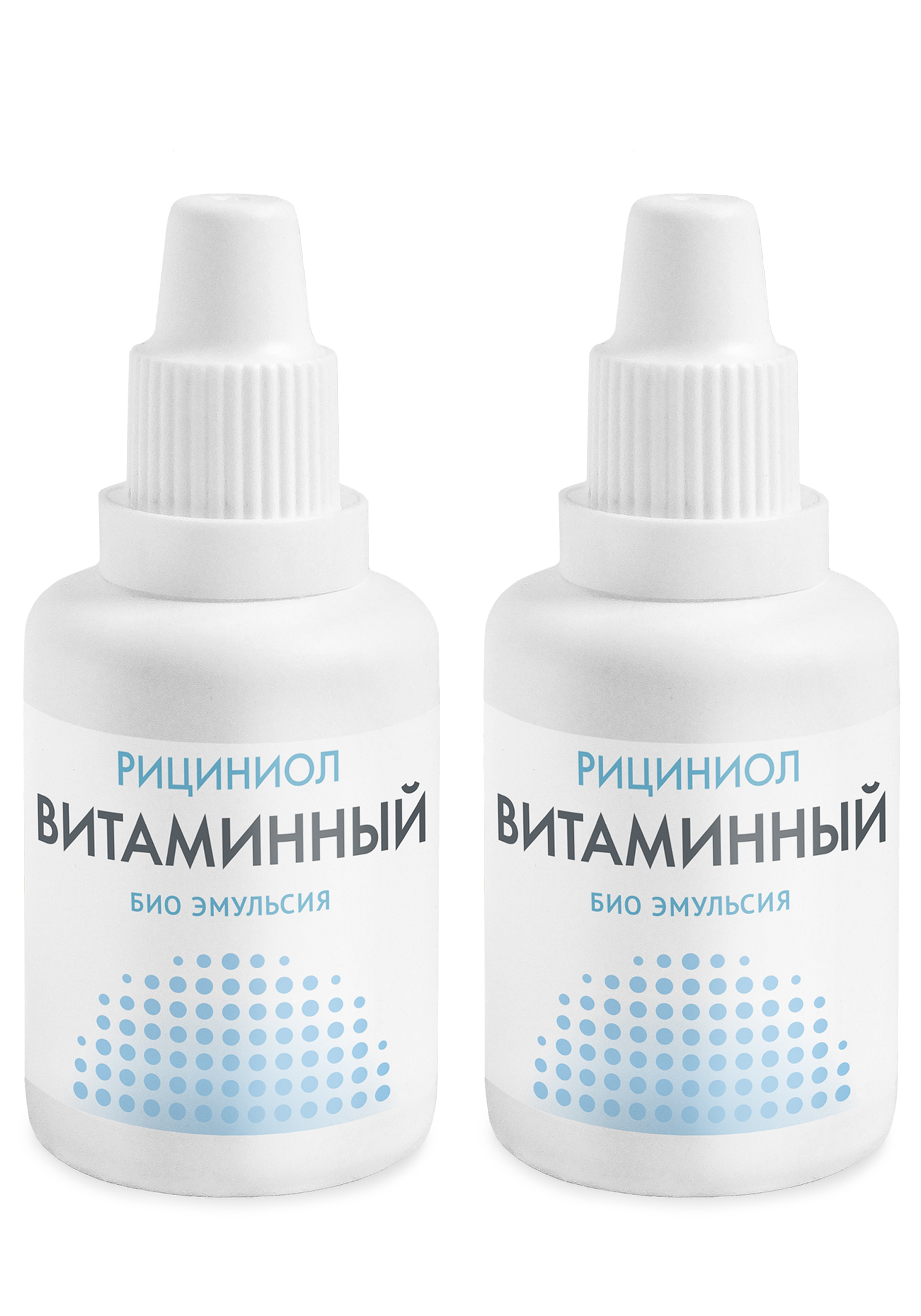 Эмульсия "Рициниол Витаминный", 2 шт