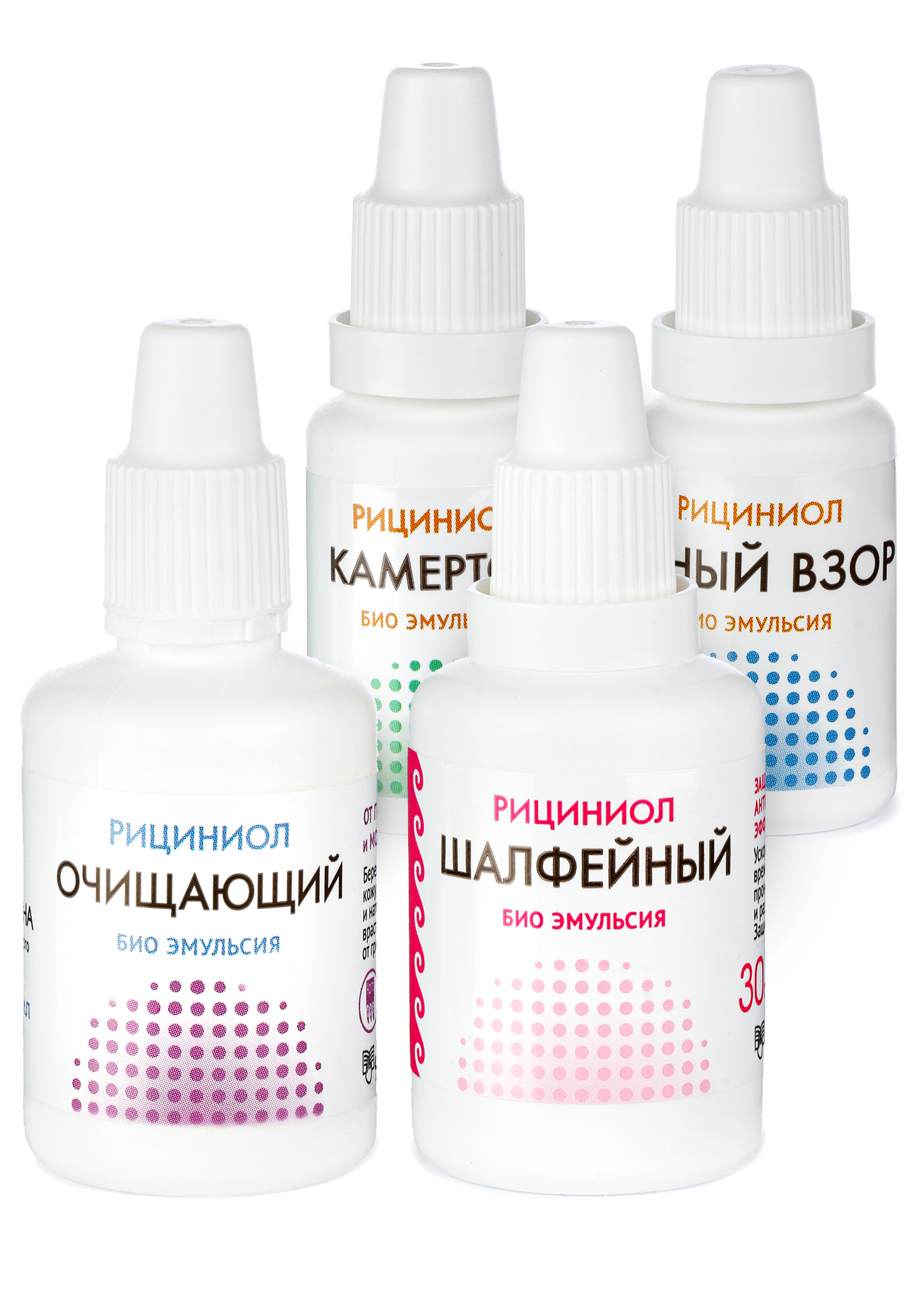 Комплекс "Рициниол"  4 в 1