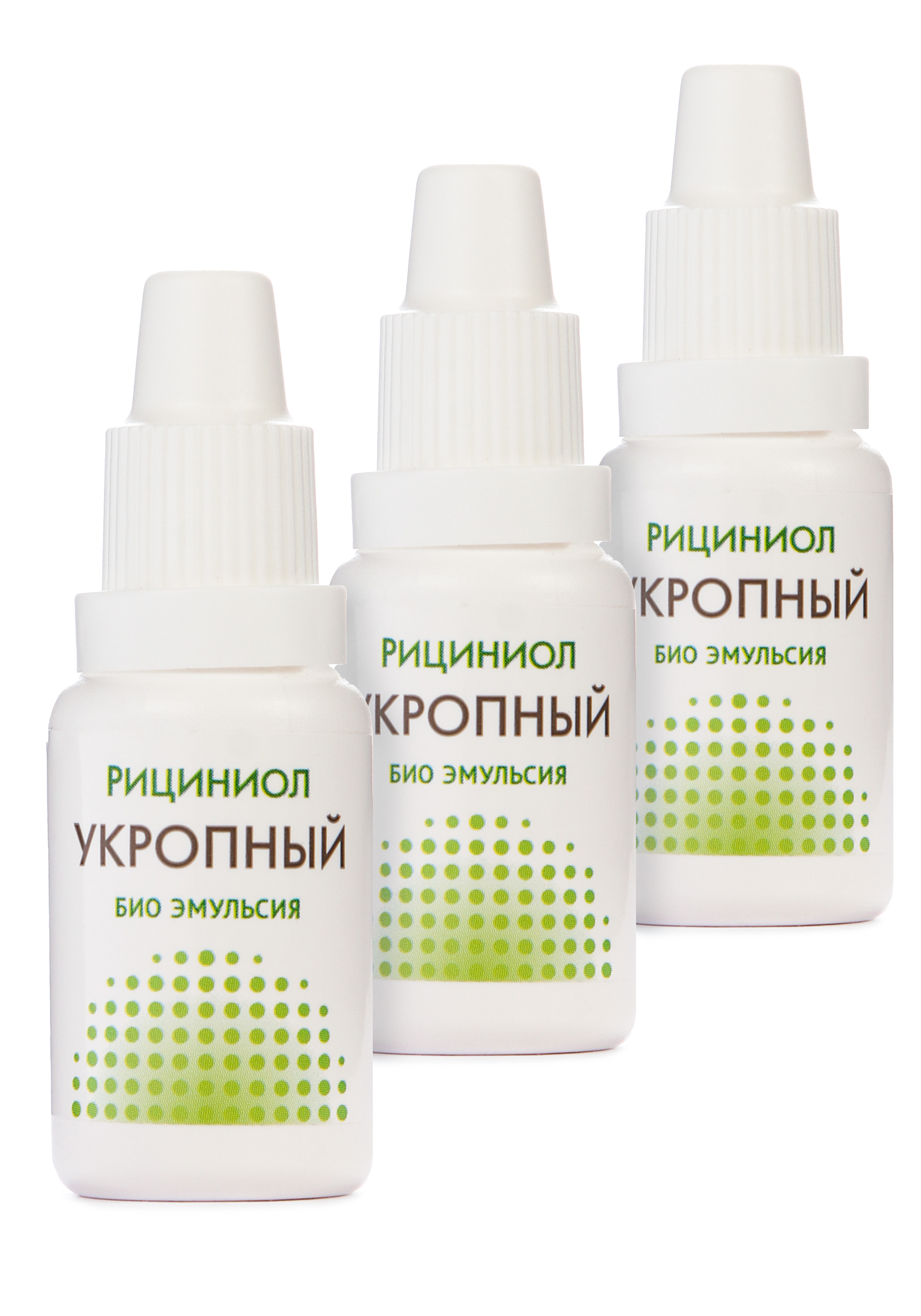 Эмульсия "Рициниол укропный", 3 шт.