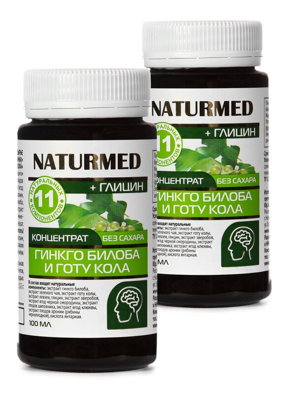 Концентрат для мозга 