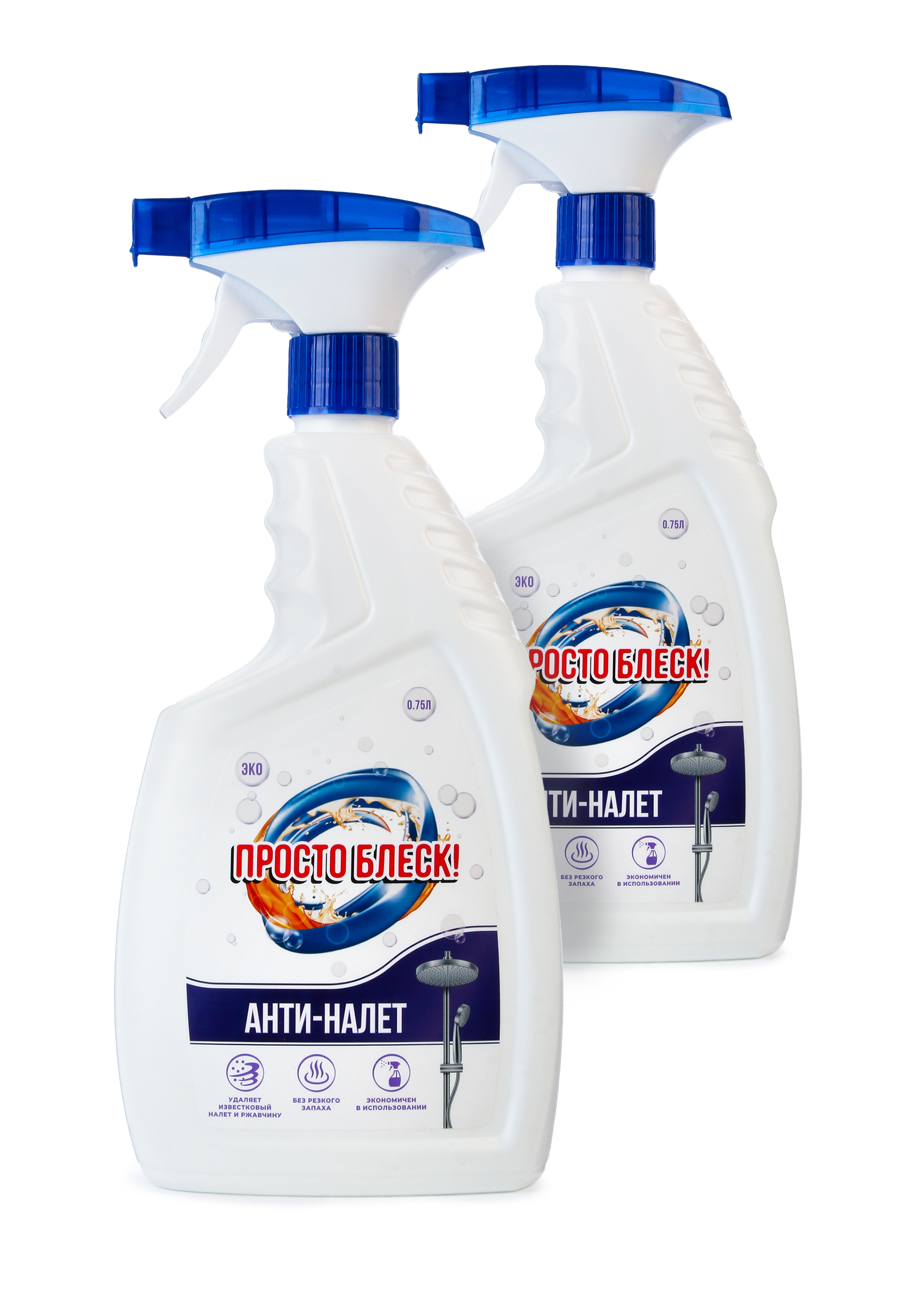 Антиналет "Просто блеск" 2 шт.