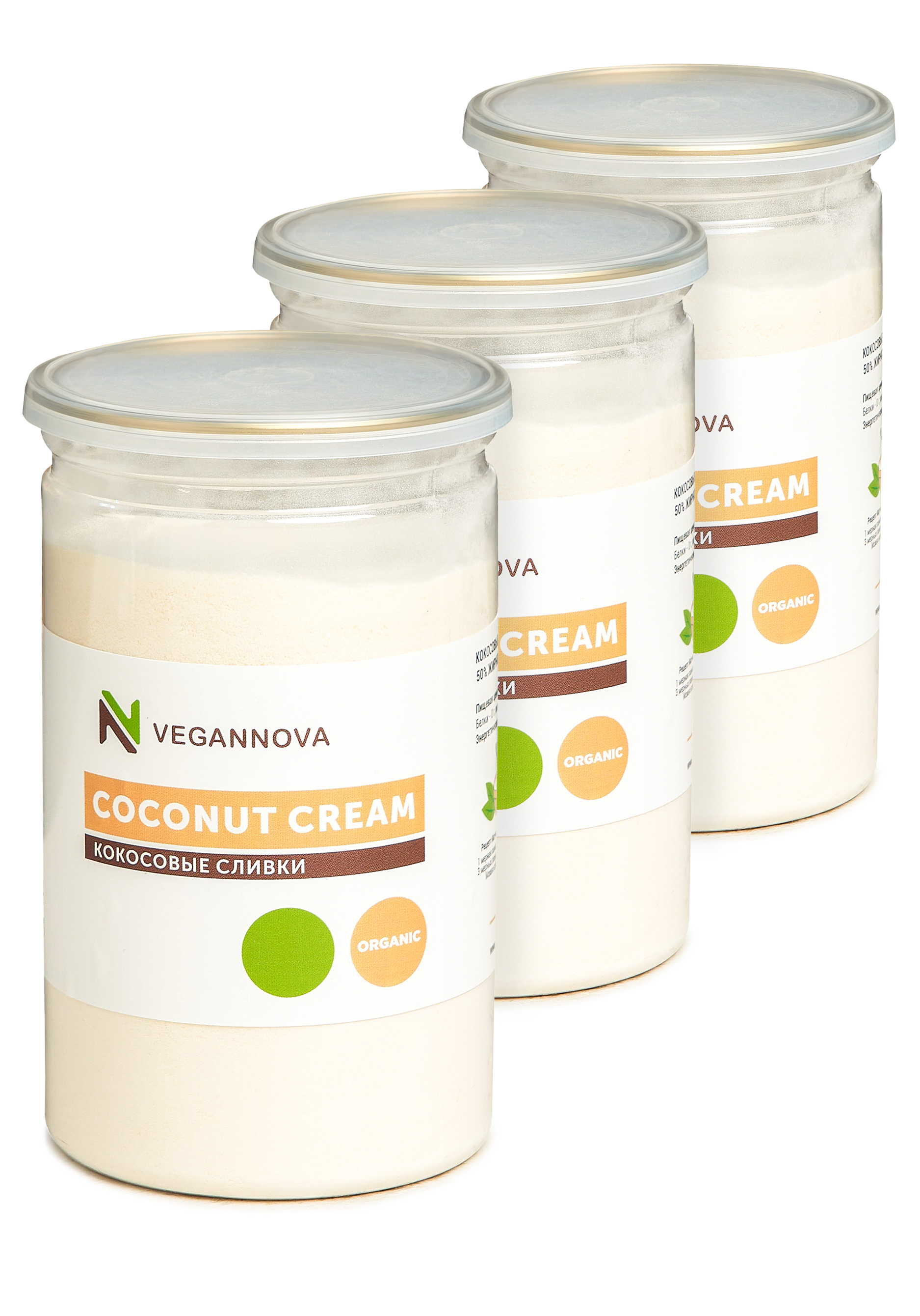 Кокосовые сливки, 3 шт.