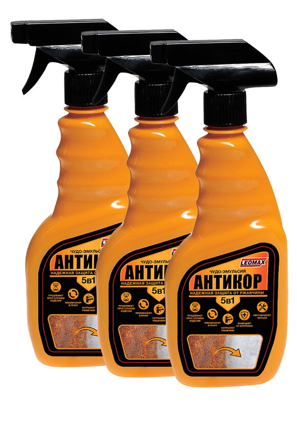 Чудо-эмульсия 