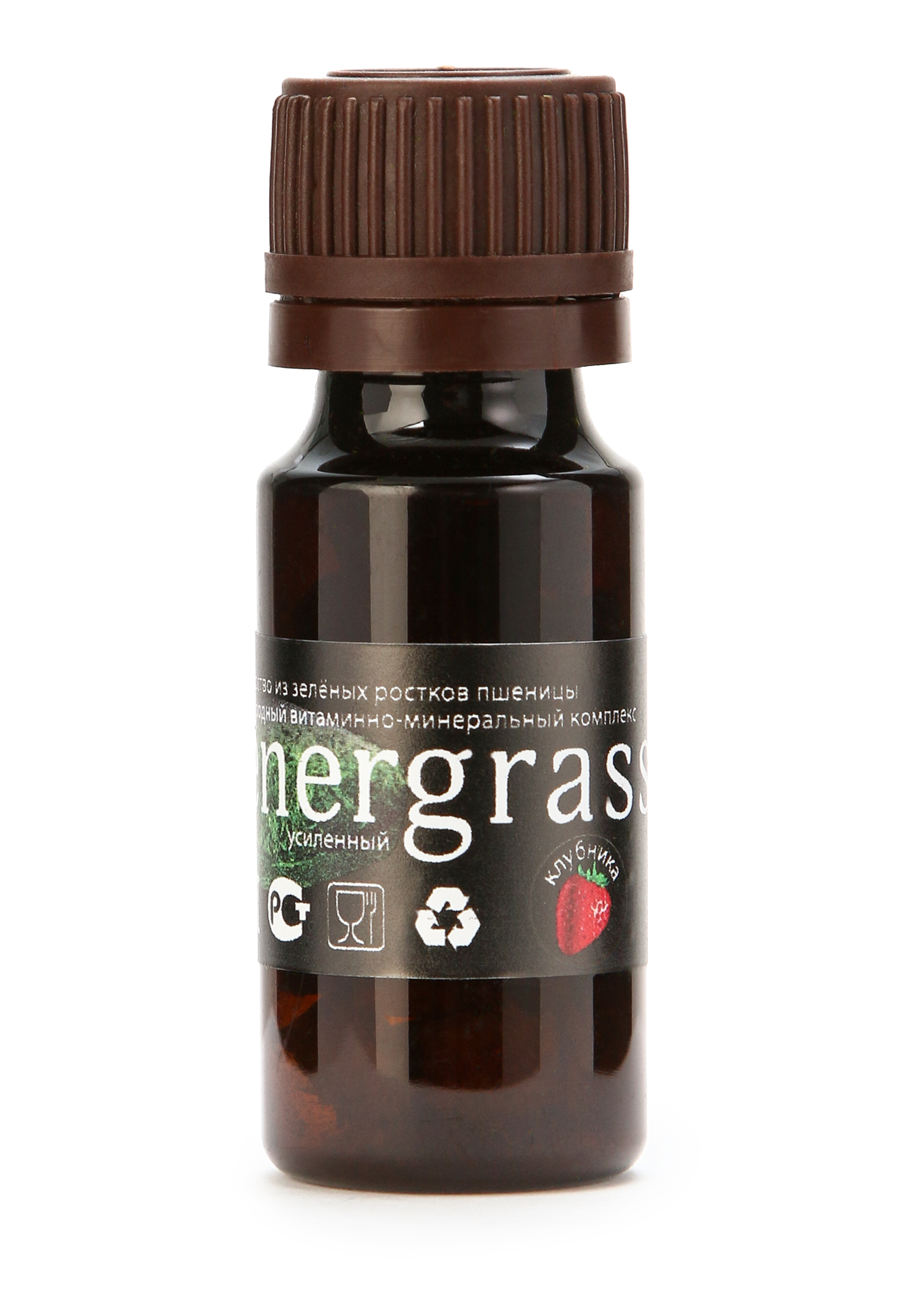 Комплекс с клубникой "Противоспалительный"