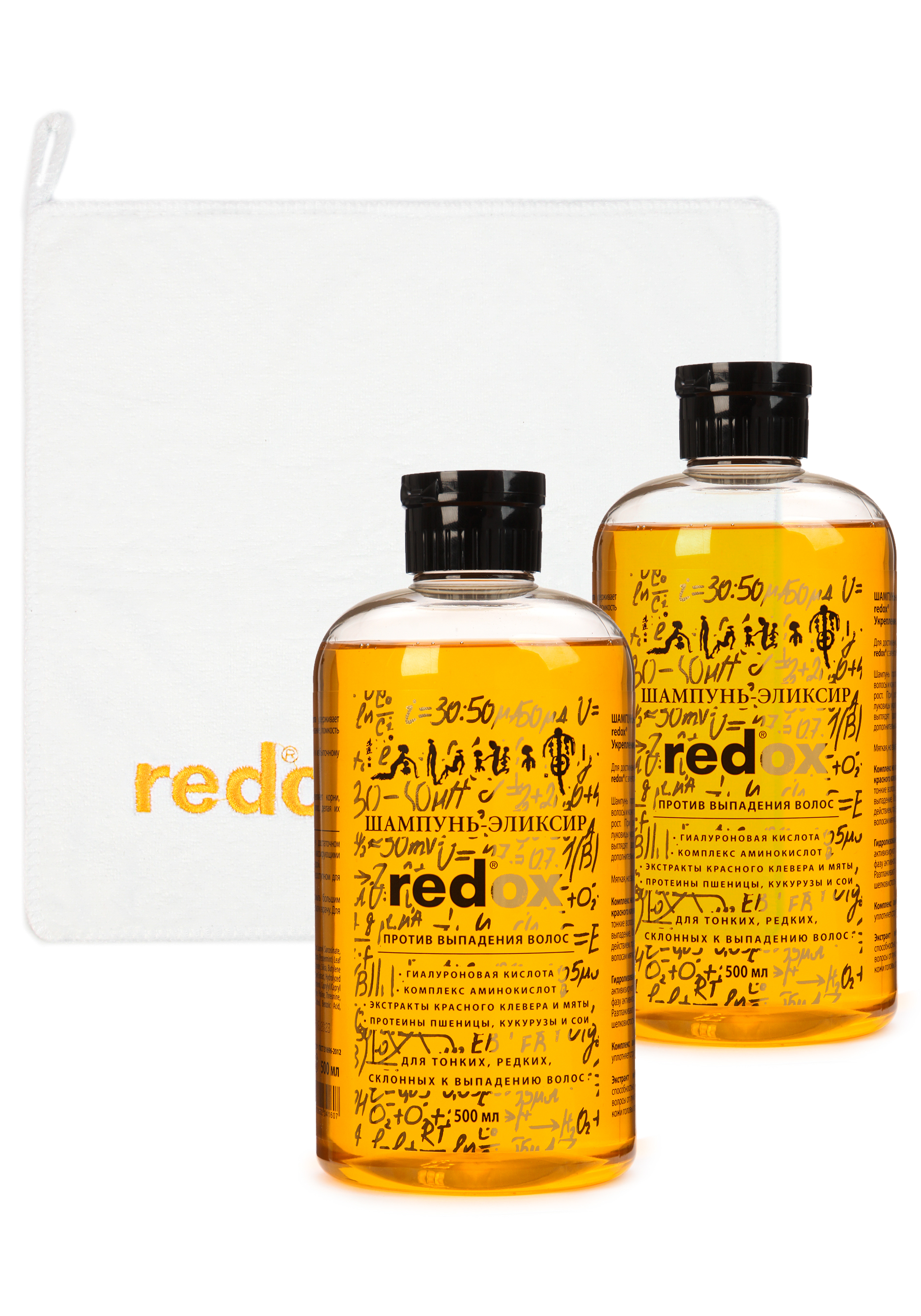 Комплекс "Редокc" шампунь+полотенце 3 в 1