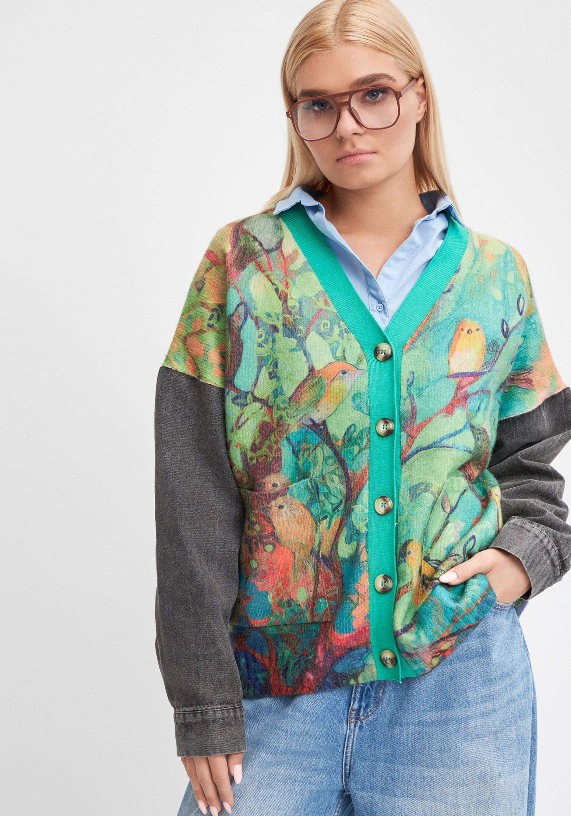 Кардиган "Стильный образ"