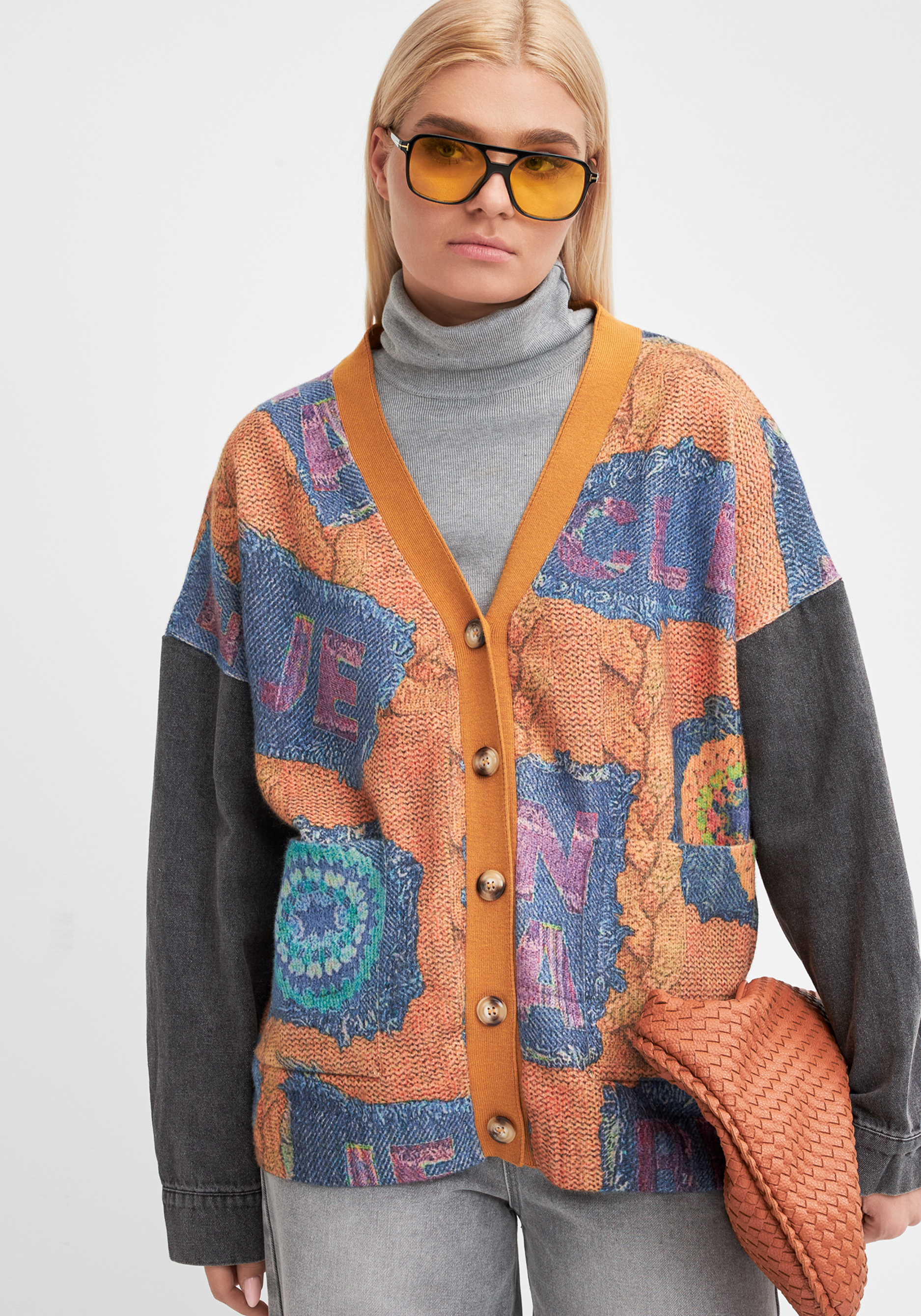 Кардиган "Стильный образ"