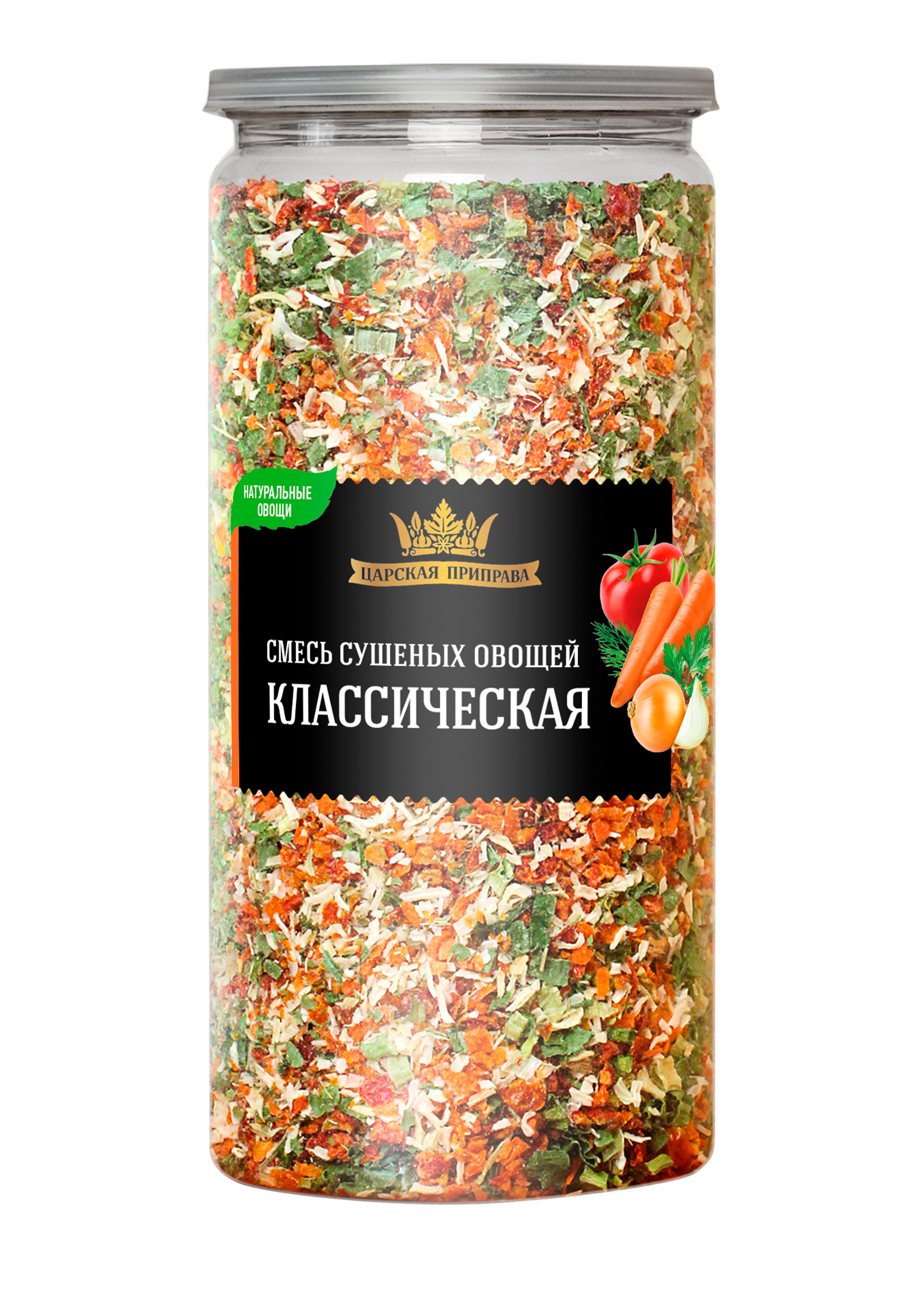 Смесь сушеных овощей "Царская приправа"